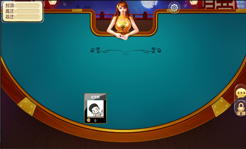 鑫众34款棋牌游戏房卡集合版组件