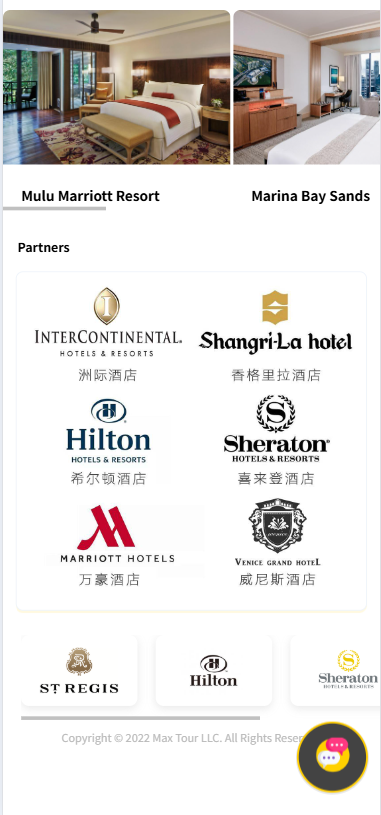 酒店刷单源码/卡单/连单/暗扣/叠加/前端html后端PHP