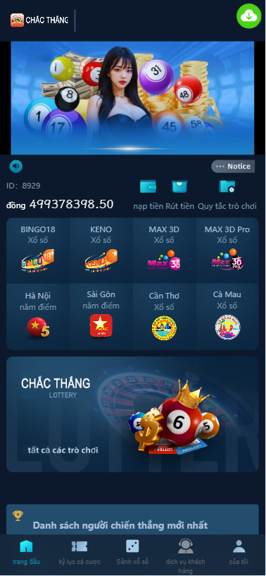 聚星越南语修复版彩票游戏/纯越南语言ssc源码/越南ssc游戏带开奖控制全开源