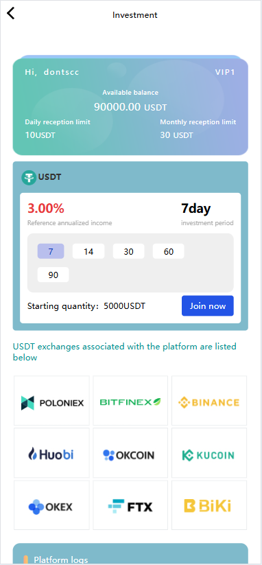 WKTether USDT多语言海外虚拟货币投资理财源码/前端html+后端PHP