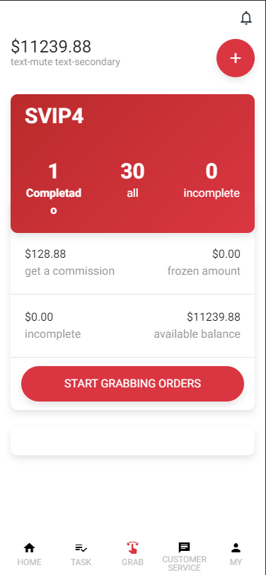 全开源uniapp海外抢单系统/策略刷单/订单自动处理