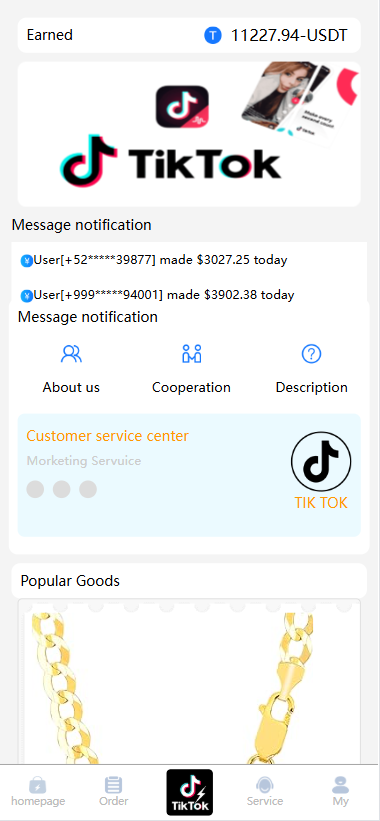 海外TIKTOK抢单刷单系统/多语言订单任务系统/打针重置全开源源码