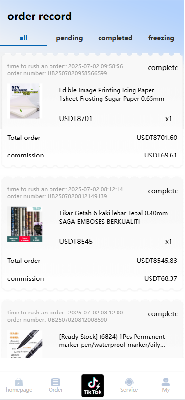 海外TIKTOK抢单刷单系统/多语言订单任务系统/打针重置全开源源码