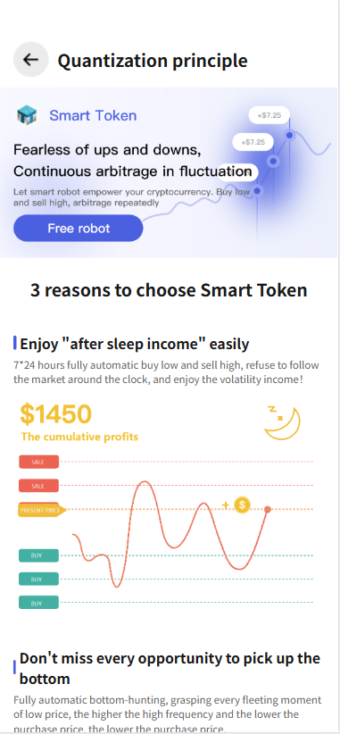 多语言区块链投资系统源码/区块链量化交易系统/区块链量化机器人/后端fastadmin框架