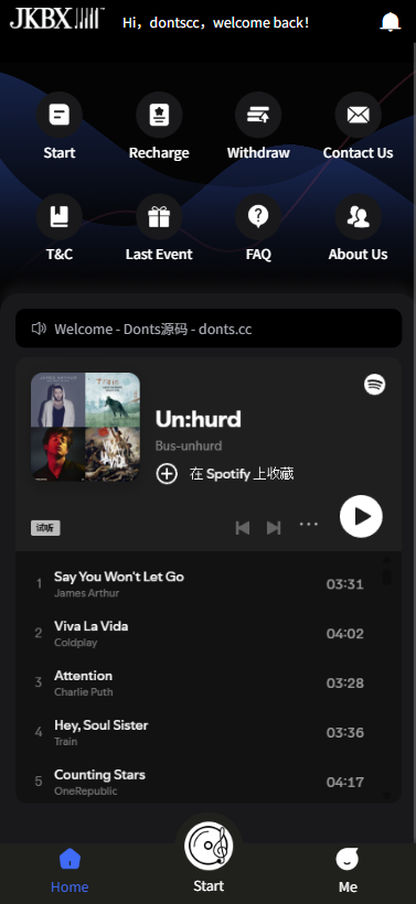 最新JKBX海外音乐刷单抢单源码/前端vue编译后+后端PHP