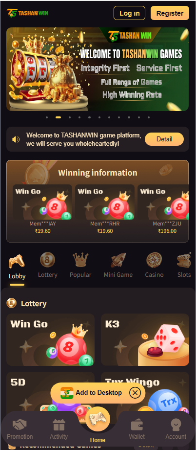 三套模板风格国外5D/K3/win go印度市场菠菜源码综合盘完整开源PHP