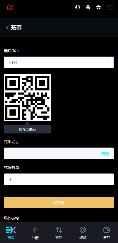 点击可放大观看 Donts源码-www.donts.cc