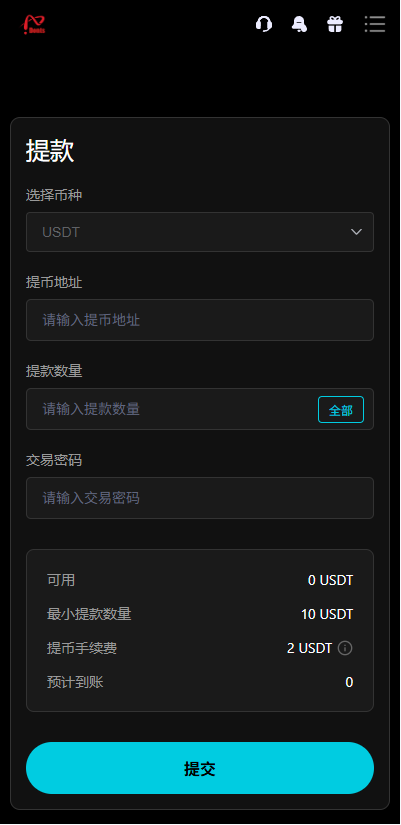 点击可放大观看 Donts源码-www.donts.cc