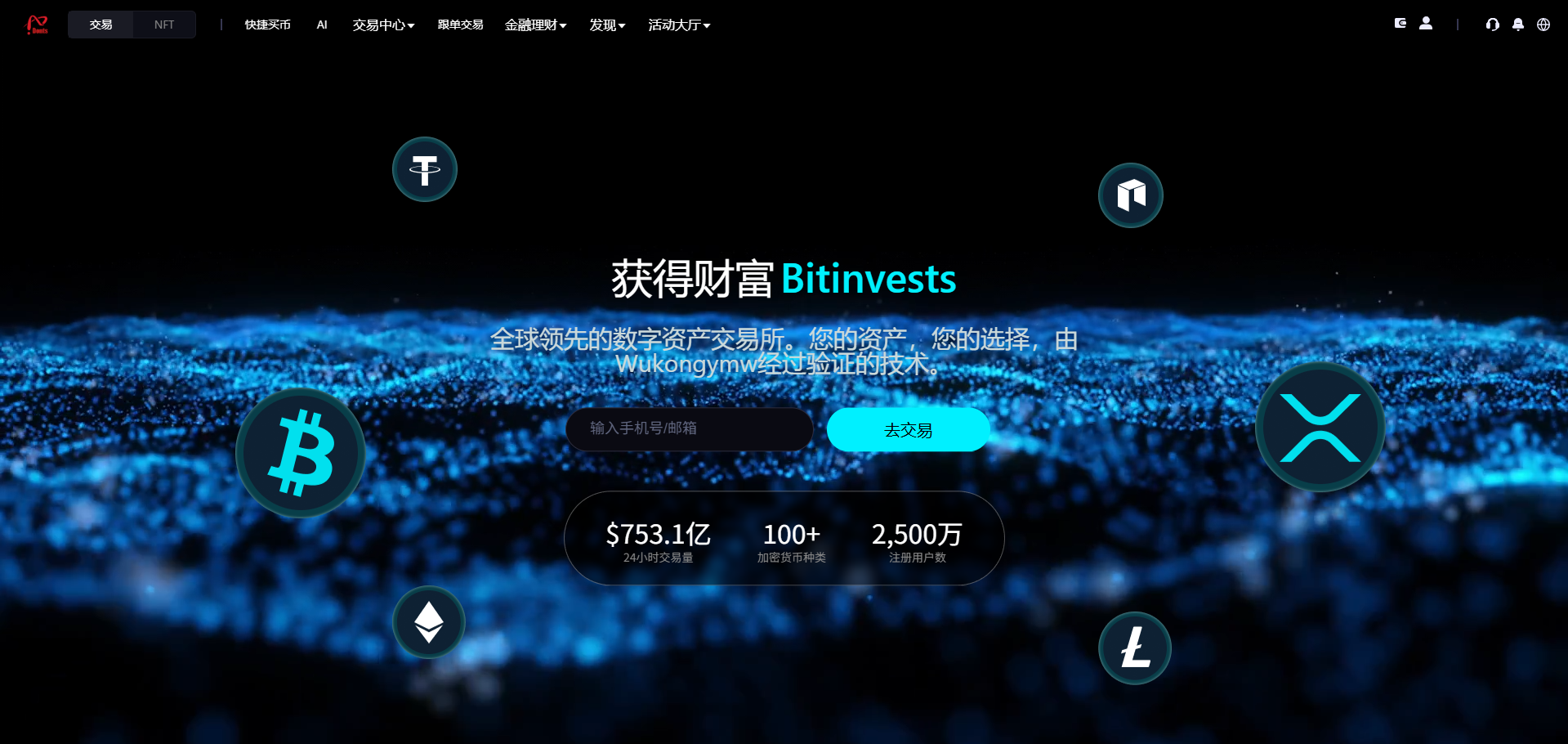 点击可放大观看 Donts源码-www.donts.cc