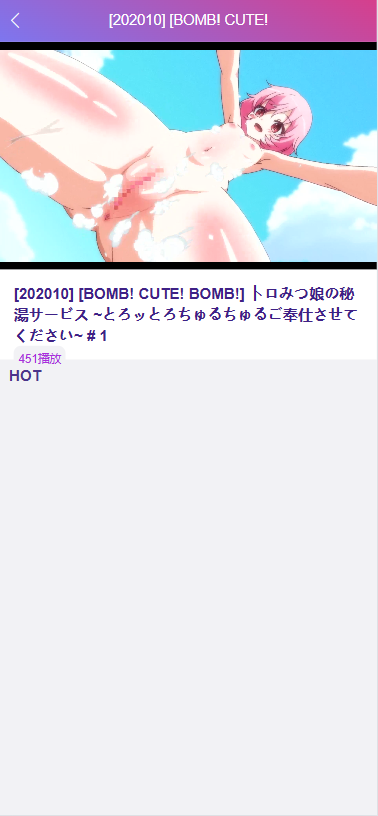 LOVES多语言空降选妃任务刷单源码/叠加组打针刷单源码/前端html+后端PHP