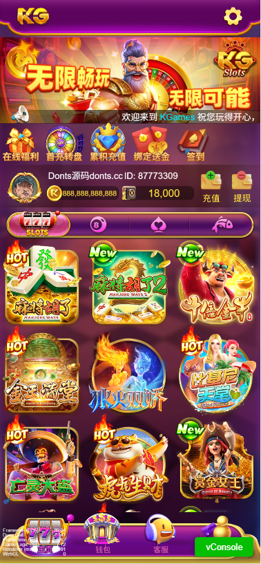 KG电子源码综合PG电子游戏系统源码棋牌捕鱼无需接口无需买分