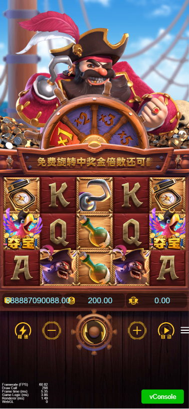 KG电子源码综合PG电子游戏系统源码棋牌捕鱼无需接口无需买分