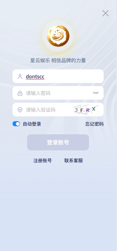 点击可放大观看 Donts源码-www.donts.cc