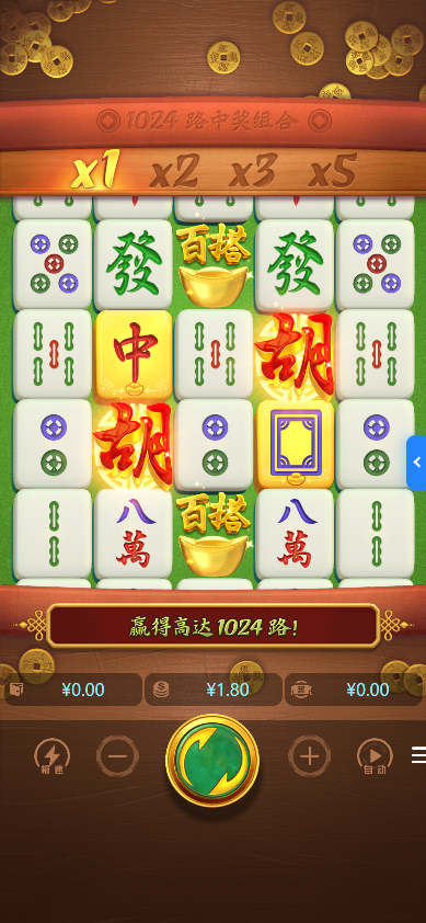 点击可放大观看 Donts源码-www.donts.cc